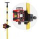 Штанга телескопічна INTERTOOL MT-3060 (1250-2800мм) MT-3060 фото 1